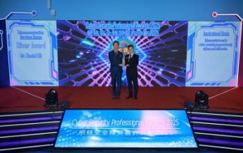 Daniel Ho Honoured with the "Cyber Security Professional Awards 2025" – Silver Award in Telecommunications Services Sector 5 728701 Photo 1 Daniel Ho Vice Pr