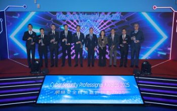 Daniel Ho dari HGC Raih Penghargaan Cyber Security Professional Awards 2025 – Silver Award di Sektor Layanan Telekomunikasi 5 728729 Photo 2 Andrew Kwok CEO o