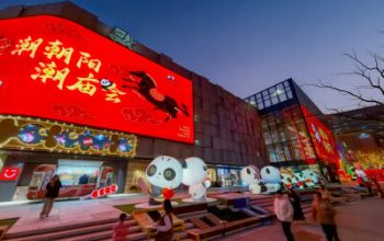 Come and Enjoy the Chinese New Year in Chaoyang 11 732937 1 19 jpg 400x0