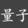 733342 sd png 400x0