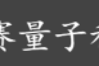 Transforming ordinary artificial intelligence into physical experts 12 733342 sd png 400x0