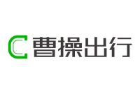 CaoCao Inc. Robotaxi Fleet Hits 100 Vehicles, Marking a New Step Toward Driverless Commercial Operations at Scale 16 733657 caocao jpg 400x0