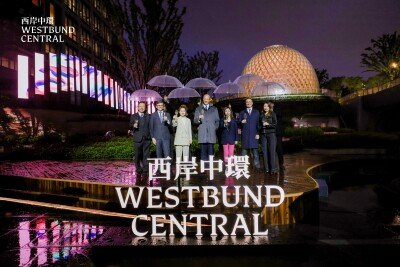 759705 Westbund Central 01 jpg 4