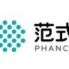 763730 Phancy Group logo jpg 400