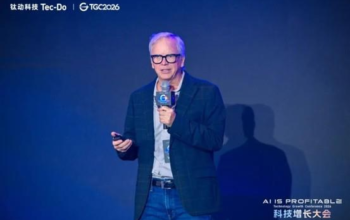 TGC 2026: Tec-Do Meluncurkan Navos Pro, AI for Work yang Berorientasi pada Hasil 5 1792918449 image1