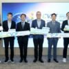 Cyberport Venture & Capital Forum 2026: Scaling in a Changing World: Winning the Next Competitive Cycle