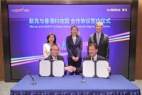 HKSTP Partners with Leading Science and Technology Company Merck to Open a New Chapter in I&T Collaboration 12 829194 P1 JPG 400x0
