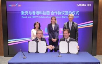 HKSTP Partners with Leading Science and Technology Company Merck to Open a New Chapter in I&T Collaboration 6 829194 P1 JPG 400x0