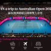 Chubb Life Announces Australian Open 2027 Tickets Giveaway Social Campaign & Live Viewing Party