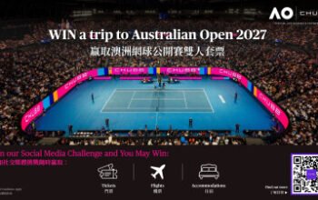 831070 Win a trip to Australian