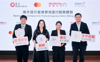 Prudential forms new business partnership to offer instant doctor booking and pre-authorisation 2 831294 Photo 1 jpg 400x0