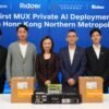 Anchored in Data Sovereignty, the Engagement Enables the Legal Sector to Adopt Generative AI Safely and Confidently