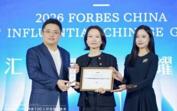 Singapore-Based OPH Health Founder Leona Tong Selected for the 2026 Forbes China 100 Most Influential Chinese Selection 3 832365 20261030 Singapore Based