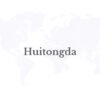 Fortune China 500 Forum: Huitongda Network (9878.HK) Makes the List for the Fifth Consecutive Year